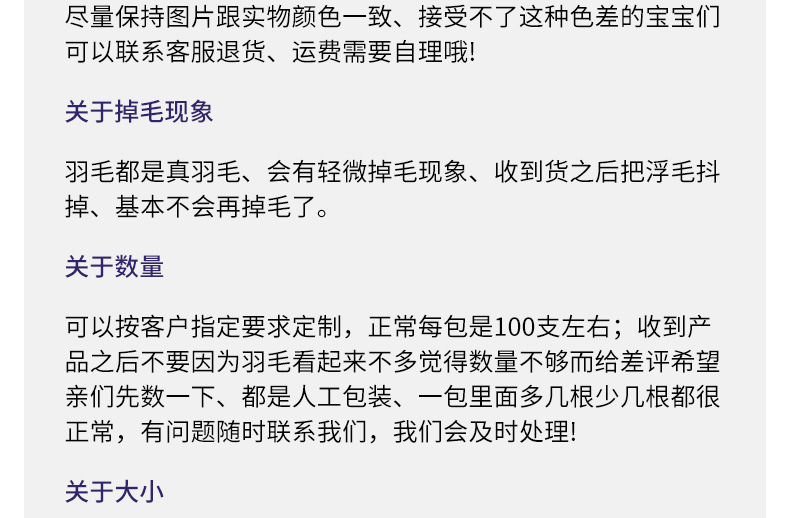 小直刀单面金_16