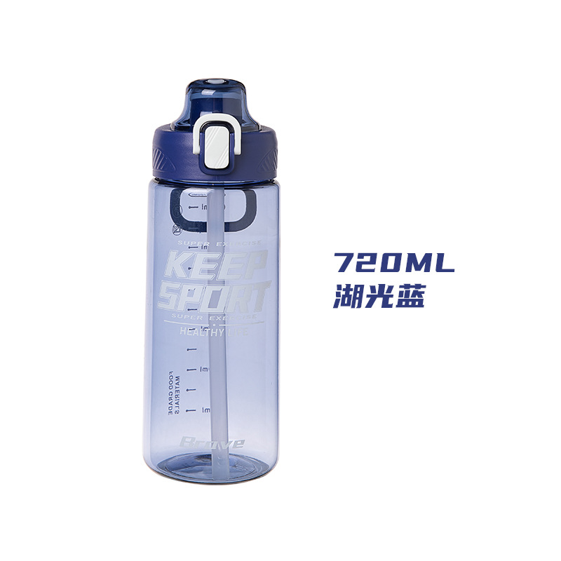 720ml 湖光蓝.jpg