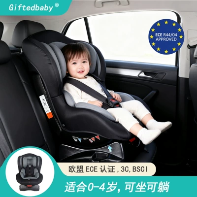 Genius Baby Safety Seat Car Child Infant Baby Car Seat Universal Portable 0-4 Years Old