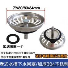 ��ʽˮ��ˮ������ϴ�����w�ӷ�ˮ��//�^�V��ˮ�w