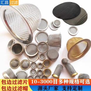 304���P�С�^�V�W��ñ����������~��߅�A������ˮ�F؛�Y�W