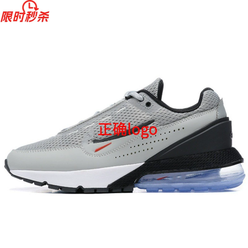 [莆田鞋 Air Max270 V6网面透气耐磨防滑跑步鞋男女休闲运动鞋外贸]