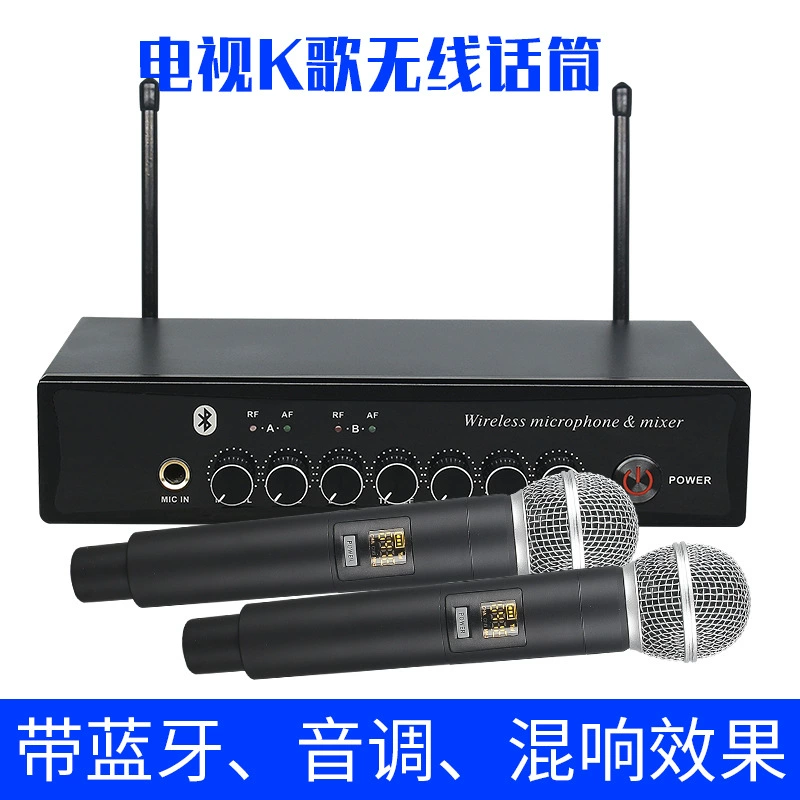 Беспроводной микрофон, мобильный телефон, ноутбук, bluetooth