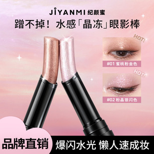 �o��۾�����Ӱ��ˮ��Q��һĨ���ͱ�͸���Wˮ��Ӱ��͸��Ӱ�P�־�