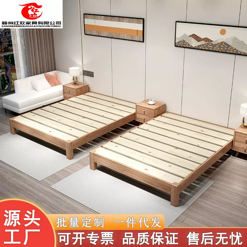 红橡木无床头床架北欧全实木齐边简约小户型榻榻米床原木风实木床