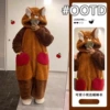 Little Raccoon Robe+Pants