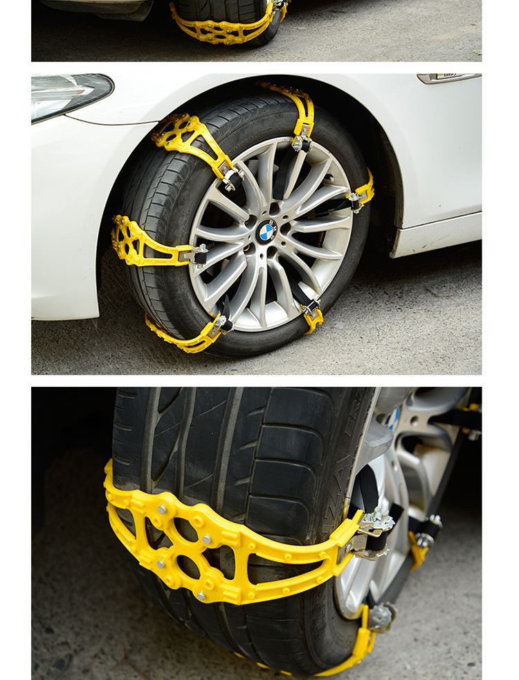 Thickened Universal Winter Emergency Car Tire Anti-Slip Chains Emergency Anti-Slip Device Anti-Skid