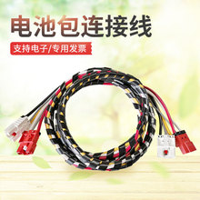 APC SURT15K/20K UPS늳ذ�ͬ��| SURT019ͬ��ֱ��5����