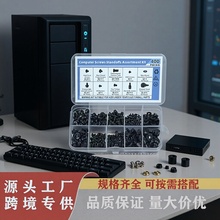 �羳400PCS��X�ݽz���b �C���ݽz�Դ���Ӳ�P����M���׼�