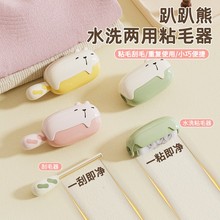 ����һˮϴ��ë���¿�ճë���LͲ���ό����·�ȥëˢ�^�l��������