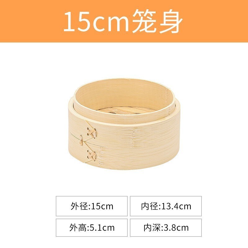 2025中秋节蛋糕装饰小兔子蒸笼竹篮手提篮新中式国风贴纸插牌插件|undefined