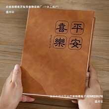 Ƥ�|���Դ�����5678����b�ߴ��ͥ���Ա��o����^����Ƭ��Ӱ��