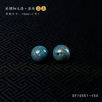 Natural Plant Lacquer Lacquer Beads Inlaid with Mother-Of-Pearl Loose Beads for Crafts, Single Beads, Spacer Beads, DIY Buddhist Bead Accessories, Bracelet (Zərgərlik ara hissələri) - lacquer-mother-of-pearl-blue-gold-about-15mm
