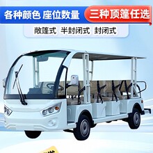 ����Դ8-14 ������ʽ���늄��^��܇���^�^��܇�Ƶ�Ӵ��^��܇