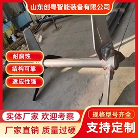 搅拌机;混合设备配件;机械密封件