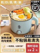 ���偶๦�ܼ���С���������늟���С�����������С��һ��