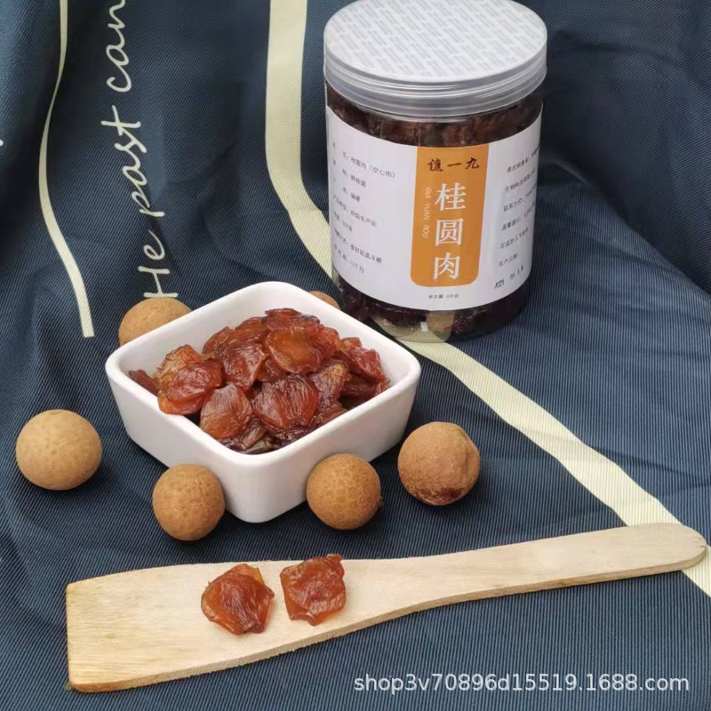 精致春上新促销主图图标 (2).jpg