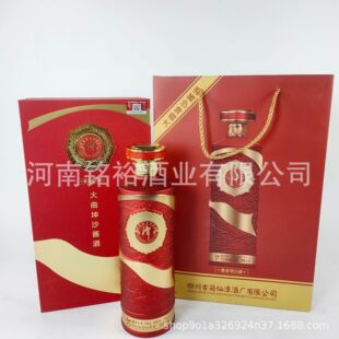 �F���u�� ̶��֪���u�� 53���u���Ͱ׾���ɳ���Z�u�ƘI�������b