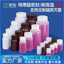 PPʳƷ���ܷ�V��ƿ�ɘ�ƿ͸���̶�ƿݗ�՜��ƿԇ��ƿ 1������ƿ