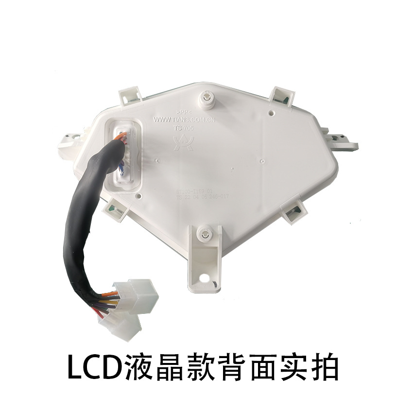 Zongshen Mo Yue Zt4 Malaysia Motorcycle Zs125T-38 Meter Solariz Digital Instrument