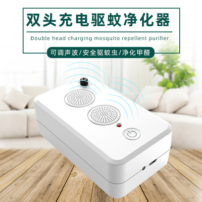 新款负离子空气净化器新车内除异味车载除PM2.5JL-618W|ms