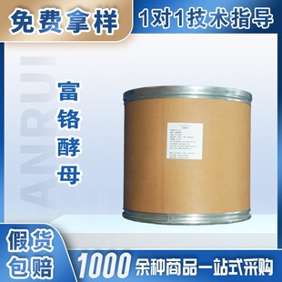 ���Ѹ��t��ĸʳƷ����ĸ���tԪ�ؽ�ĸ�t����ԭ��