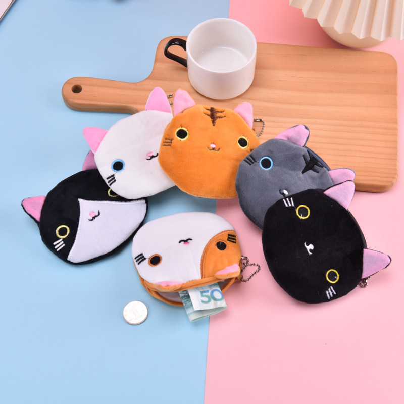 15g Weight Polyester Lining Material Embroidery Fashion Element Zipper Closure Type Coin Purse Bags Type Shopping Occasion Canvas Material Animal Pattern All Seasons Season Kid'S, Unisex Gender Cute Style Round Shape Kid's Unisex Animal Canvas Embroidery Zipper Kids Wallets