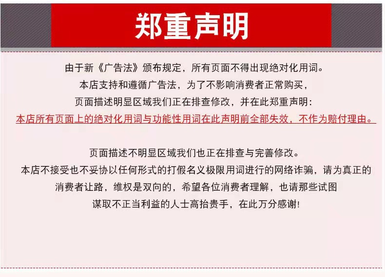 微信图片_20210914182002