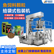 �~�����朴����b�C �w���Q�ط��b8��λ���D�๦�ܽo��ʽ���b�C