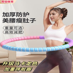 �R��������Ȧ�ո����؜p�ʲ�����Ů�ݶ��ӜpС�����ó��˷���Ȧ