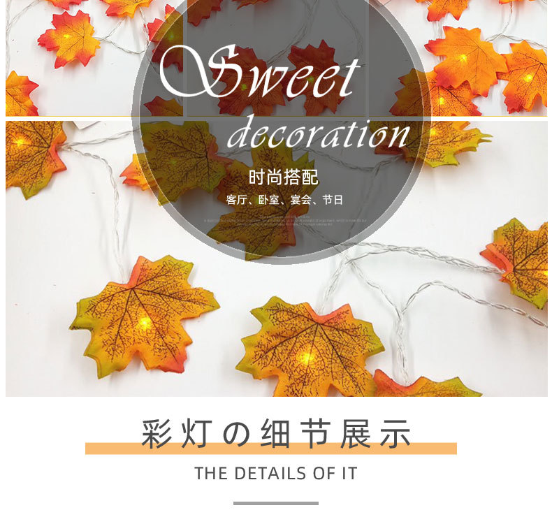 O1CN01USMSCf1rj4zT0oEa9_!!3168335666-0-cib.jpg?__r__=1695749068033