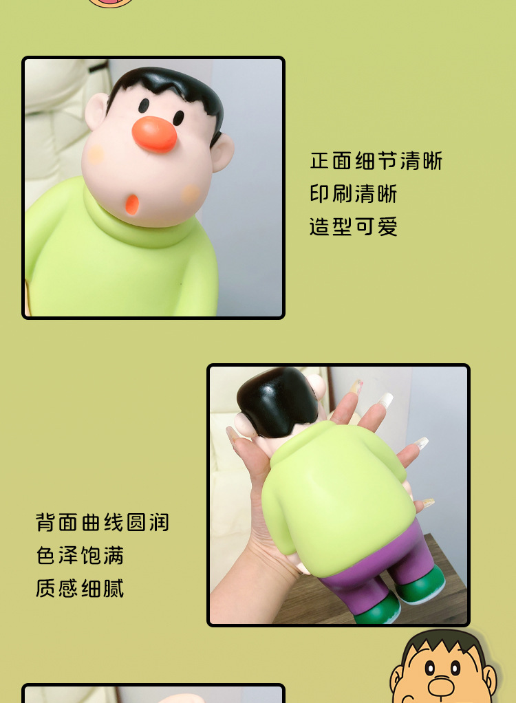 潮玩公仔.jpg