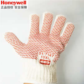 霍尼韦尔51/7147丁腈涂层耐高温手套隔热手套吸汗防水三层防护