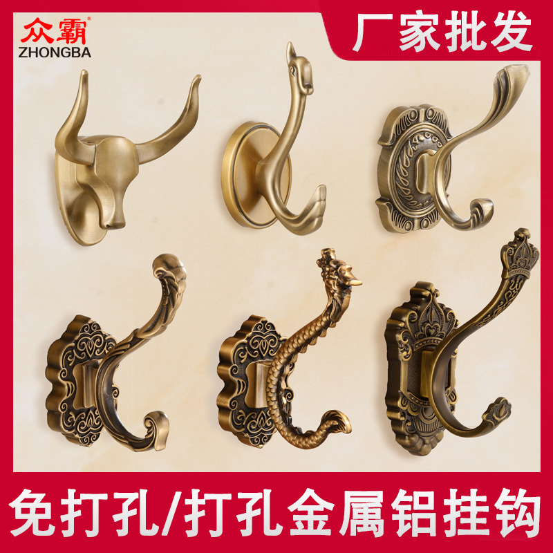 Cross-border Foreign Trade Kitchen Bathroom Door Wall Hook Small Hook Clothes Cabinet Hallway Metal Creative Hook