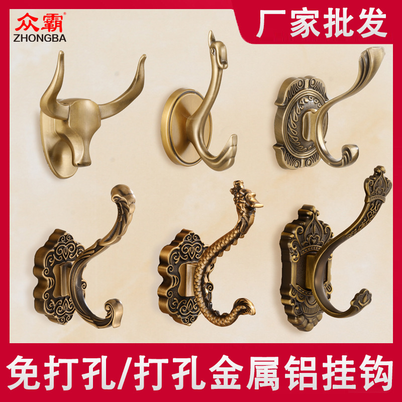 Cross-border Foreign Trade Kitchen Bathroom Door Wall Hook Small Hook Clothes Cabinet Hallway Metal Creative Hook Cross-border Foreign Trade Kitchen Bathroom Door Wall Hook Small Hook Clothes Cabinet Hallway Metal Creative Hook