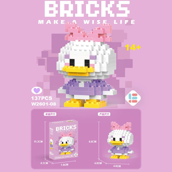Little Dai Dai Duck 137pcs [Color Box Put]