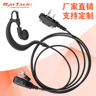 ���v�Ԓ�CС���C�������m��ICOM IC-F2000S IC-F4102D IC-F6036S