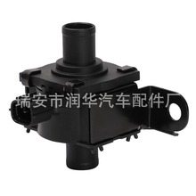 DCF351 ���� 911-650 42084-FA120 911650 ̼�޵�ŷ�