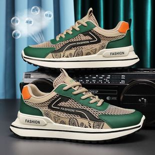 ���S��ֱ�N��2025�ļ��¿�r���\�ӌ��_�p�ݱ���������e��Ʒ��Ь