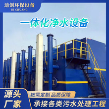 �r�微ˮ��ˮˮ���ˮ�b���������ˮ��ˮ�O��ȫ�Ԅ�һ�w����ˮ��