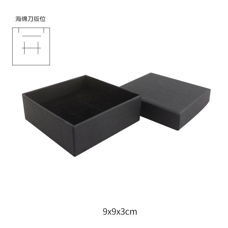 O1CN01PvE2xo1p9EZib8pSD_!!2248