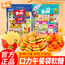 trolli������ͺ決����ܛ����Ƥ��qq��ϲ�Ǹ��ֵ��ͯ���ǹ���ʳ