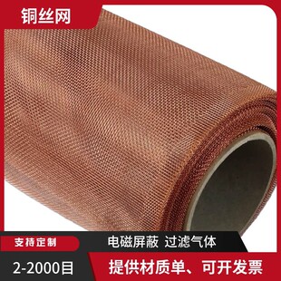 GFW1/0.56�a���~�z�Wƽ�y�����WGBT5330���~�Wƽ�y�^�V�W���׾W