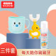 Doraemon children's oral care cleaning toothpaste set toothbrush mousse toothpaste tooth cup three-piece set