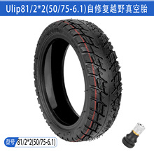 Ulip81/2*2(50/75-6.1)���ޏ����̥M365����܇�����z���̷���̥