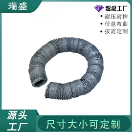 PVC管;接头;水管收纳架