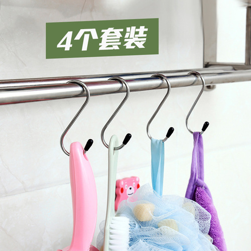 Pack of 4 S hooks, stainless steel hooks, kitchen storage hooks, coat and hat traceless hooks, portable solid hooks behind the door