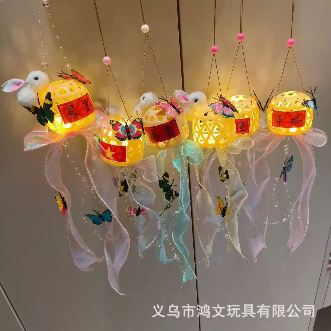 中秋热卖仿竹编小灯笼2026新款手工成品儿童过年元宵兔子花灯挂饰