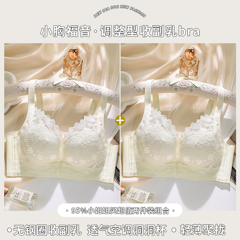 샴페인 컬러 + 샴페인 컬러 홀 얇은 컵 236#