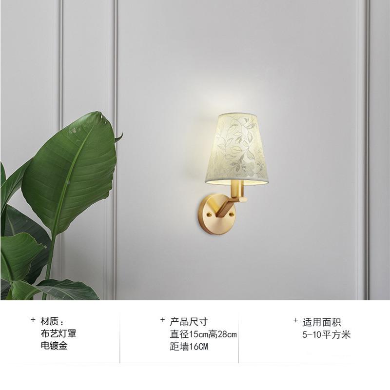 Lámpara de cabezal de cama pasillo dormitorio escalera de belleza # lámpara de pared creativa moderna sala de estudio norte cabezal de cama simple lámparas de belleza